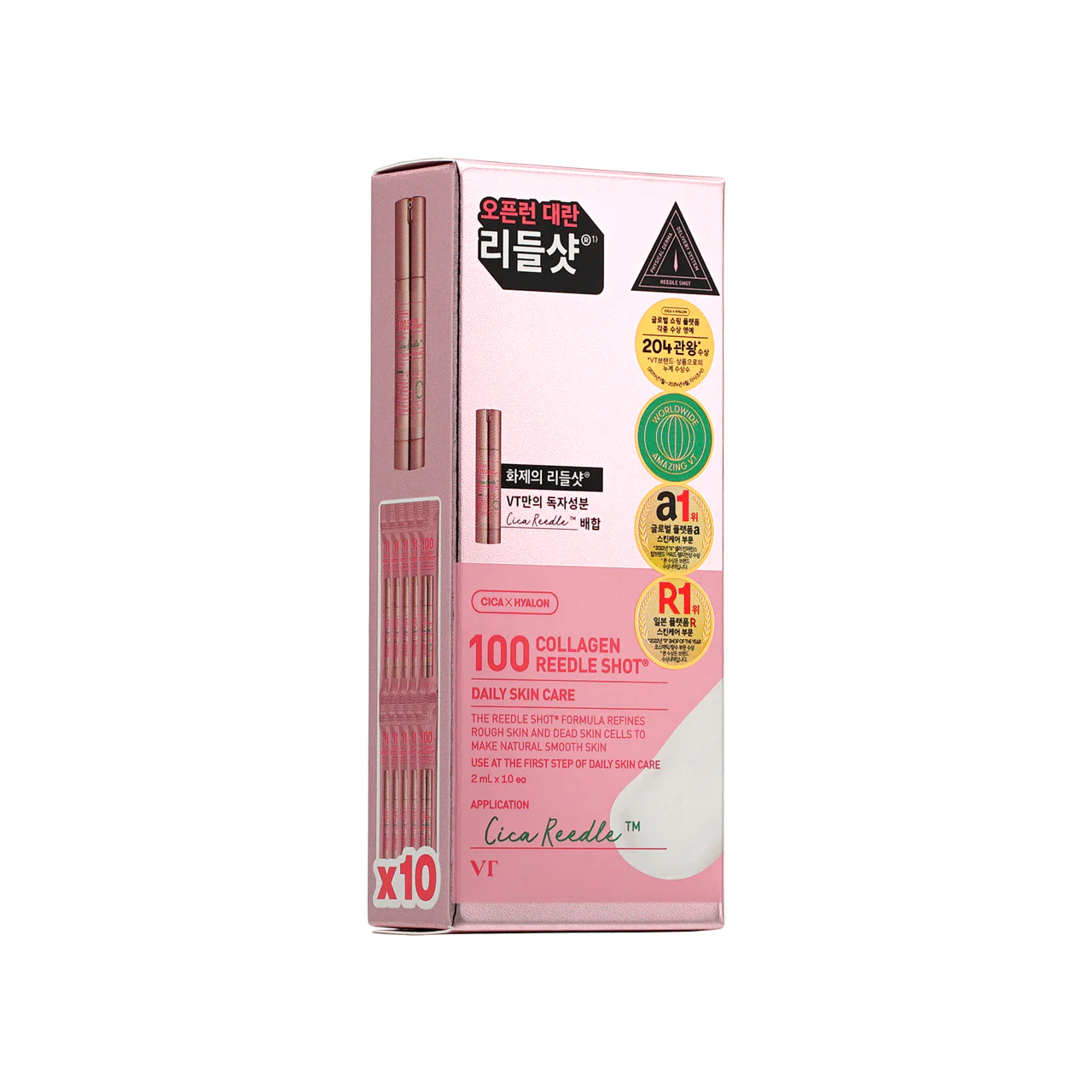 VT 100 Collagen Reedle Shot 2ml×10pcs - Image 2
