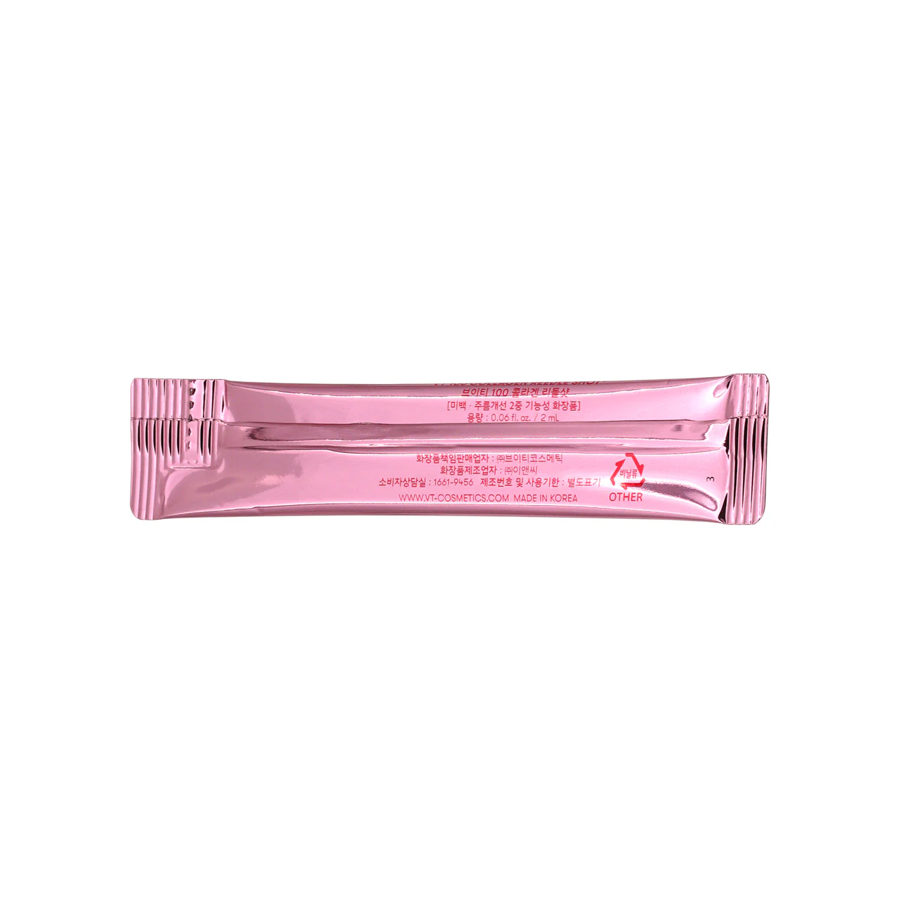 VT 100 Collagen Reedle Shot 2ml×10pcs - Image 4