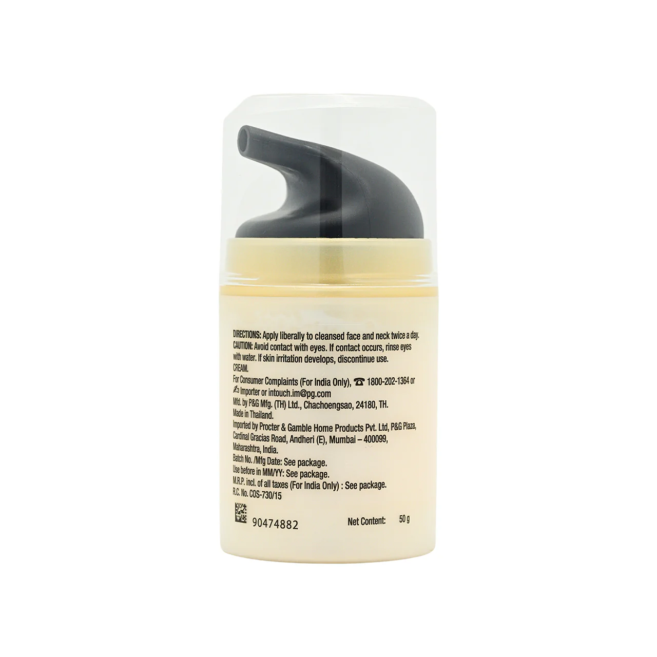 Olay SPF15 7-IN-1 Day Cream In Normal 50g - Image 3