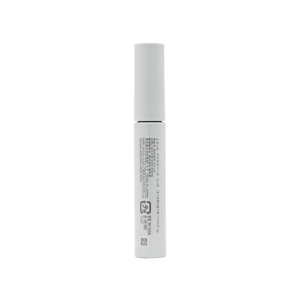 Ettusais Mascara Base Rich 0.35ml - Image 2