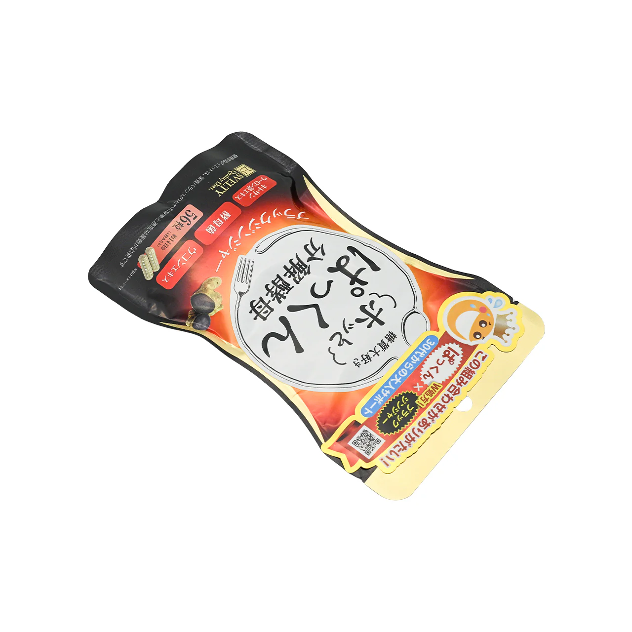 Svelty Hot Pakkun 56 tablets - Image 4