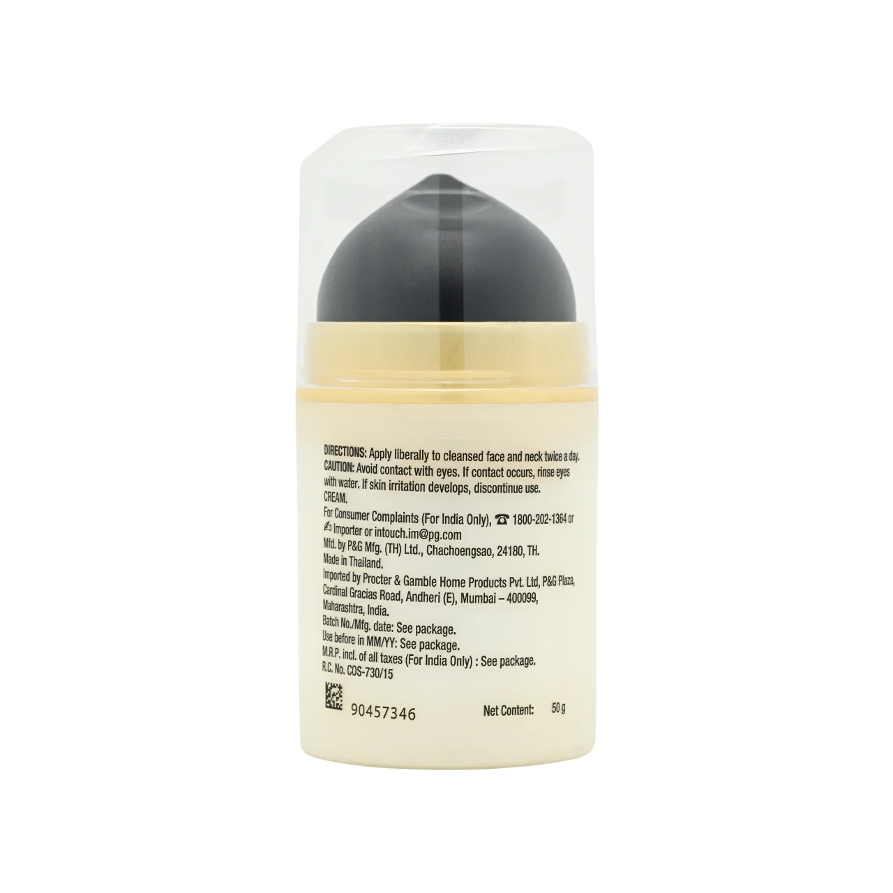 Olay SPF15 7-IN-1 Day Cream In Gentle 50g - Image 3