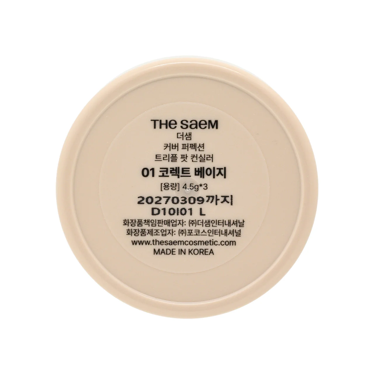 The Saem Cover Perfection Triple Pot Concealer #01 Correct Beige 1pc - Image 3