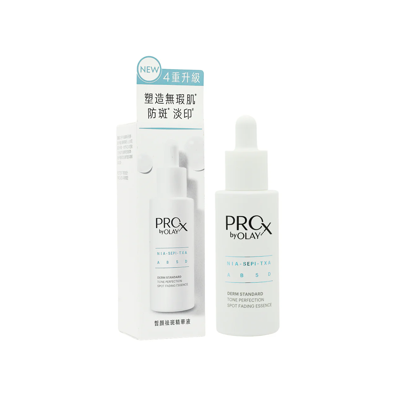 Olay PROX By Olay Tone Pefrection Spot Fading Essence 40ml