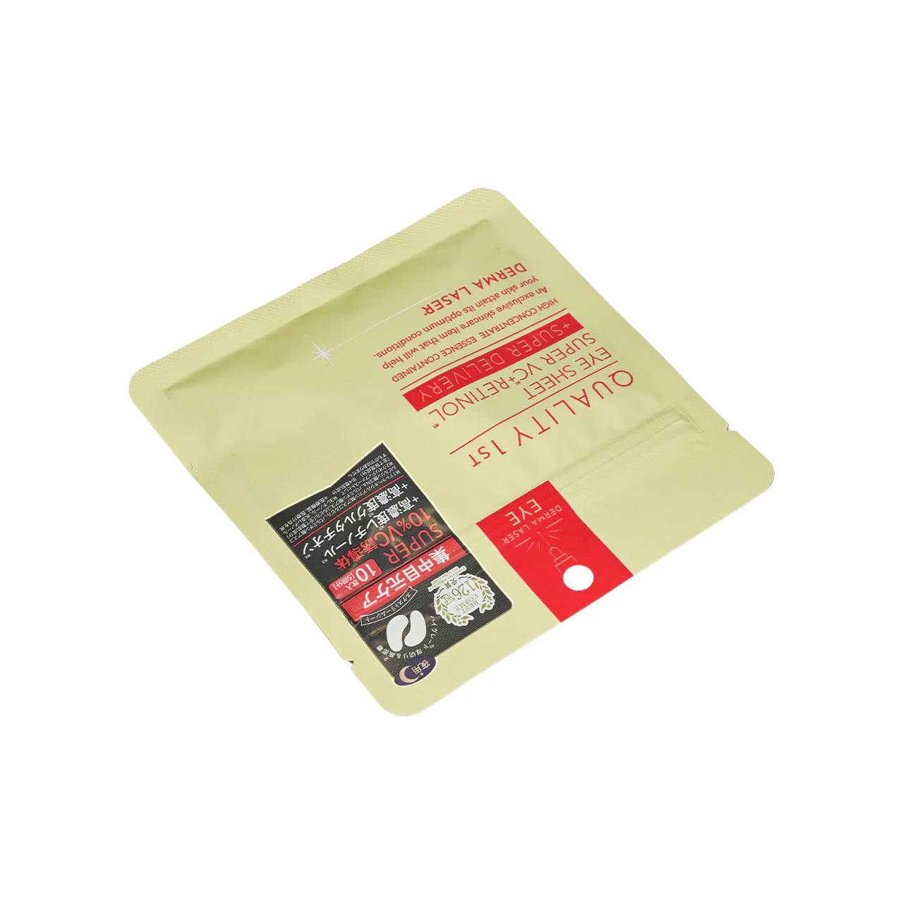 Quality First Derma Laser Eye Sheet - Super VC + Rentiol 10pcs - Image 5