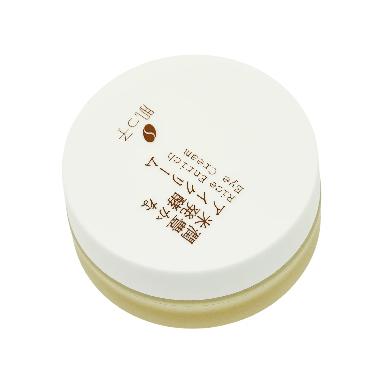 Hadatuko Rice Enrich Eye Cream 15g - Image 5