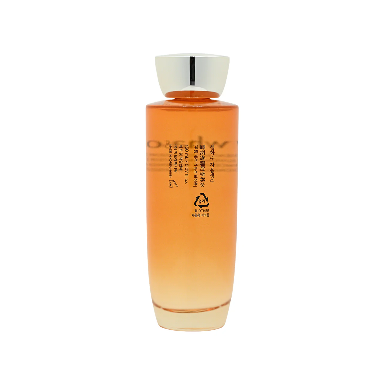 Sulwhasoo Concentrated Ginseng Rejuvenating Water 150ml - Image 3