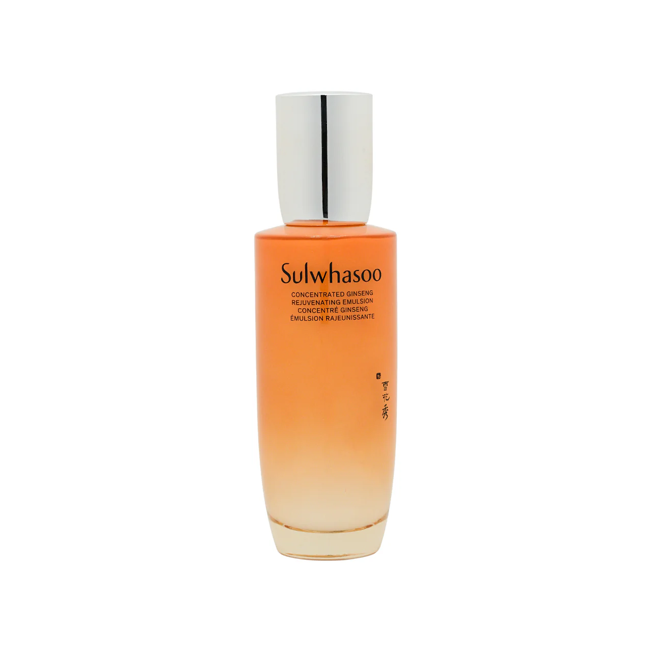 Sulwhasoo Concentrated Ginseng Rejuvenating Emulsion 125ml - Image 2