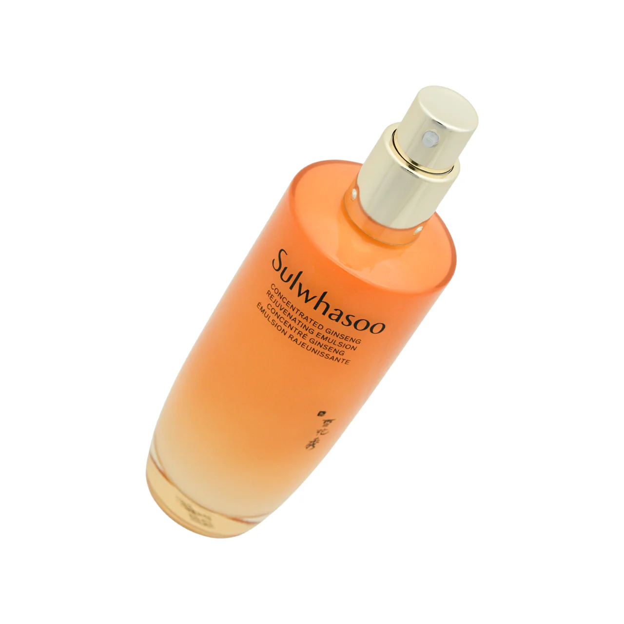 Sulwhasoo Concentrated Ginseng Rejuvenating Emulsion 125ml - Image 4