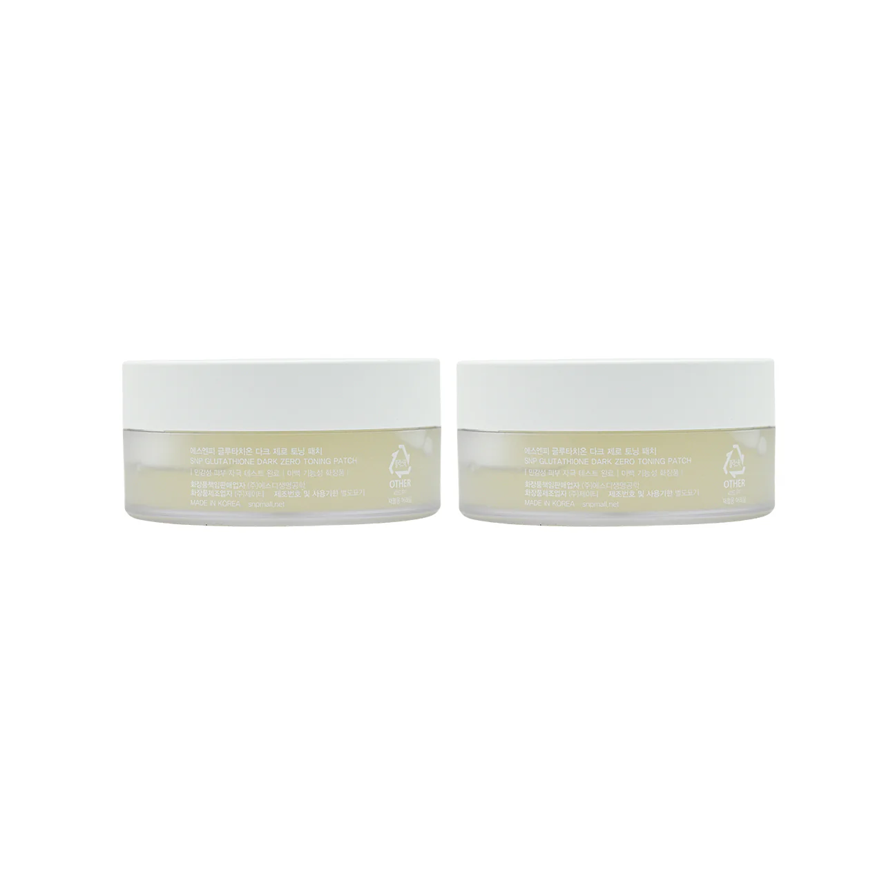 SNP Glutathione Dark Zero Toning Set 2pcs - Image 4