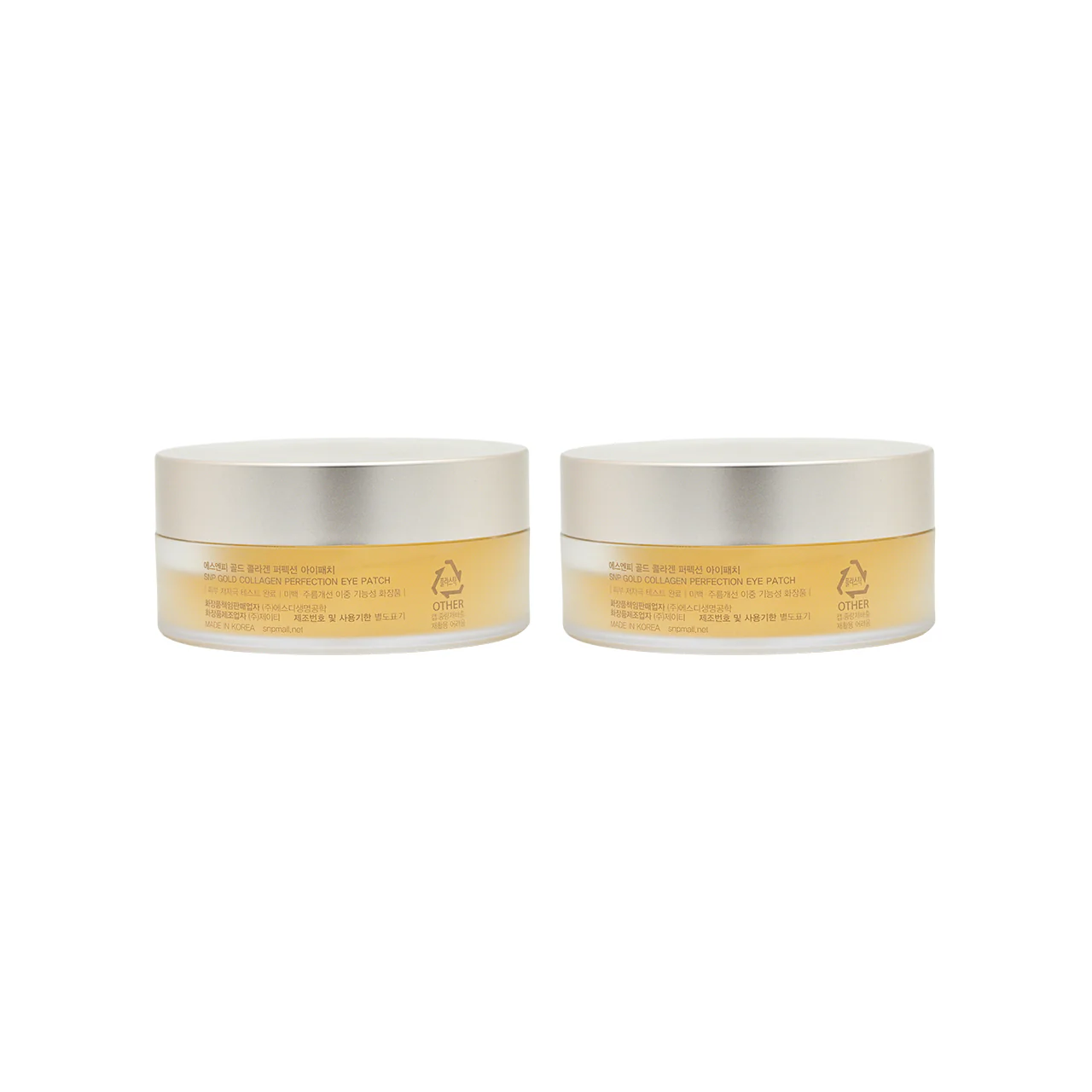 SNP Gold Collagen Perfection Eye Patch Set 2pcs - Image 4
