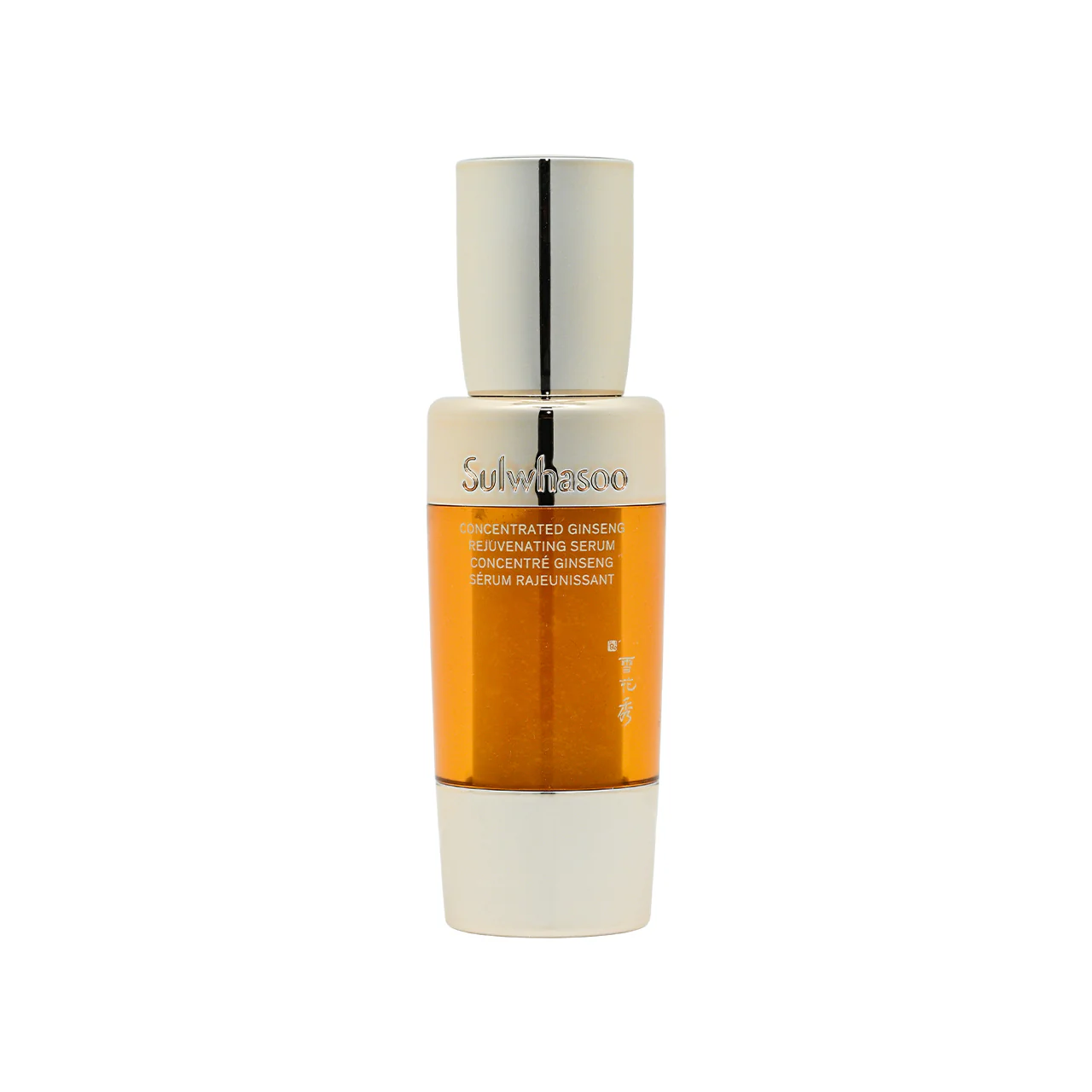 Sulwhasoo Concentrated Ginseng Rejuvenating Serum 8ml - Image 2