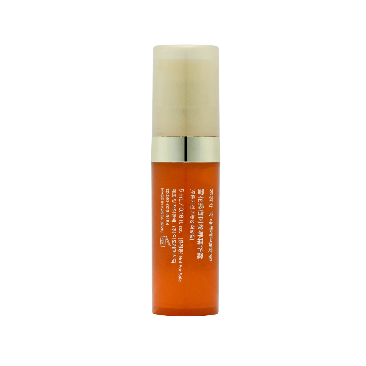 Sulwhasoo Concentrated Ginseng Rejuvenating Serum 5ml - Image 2