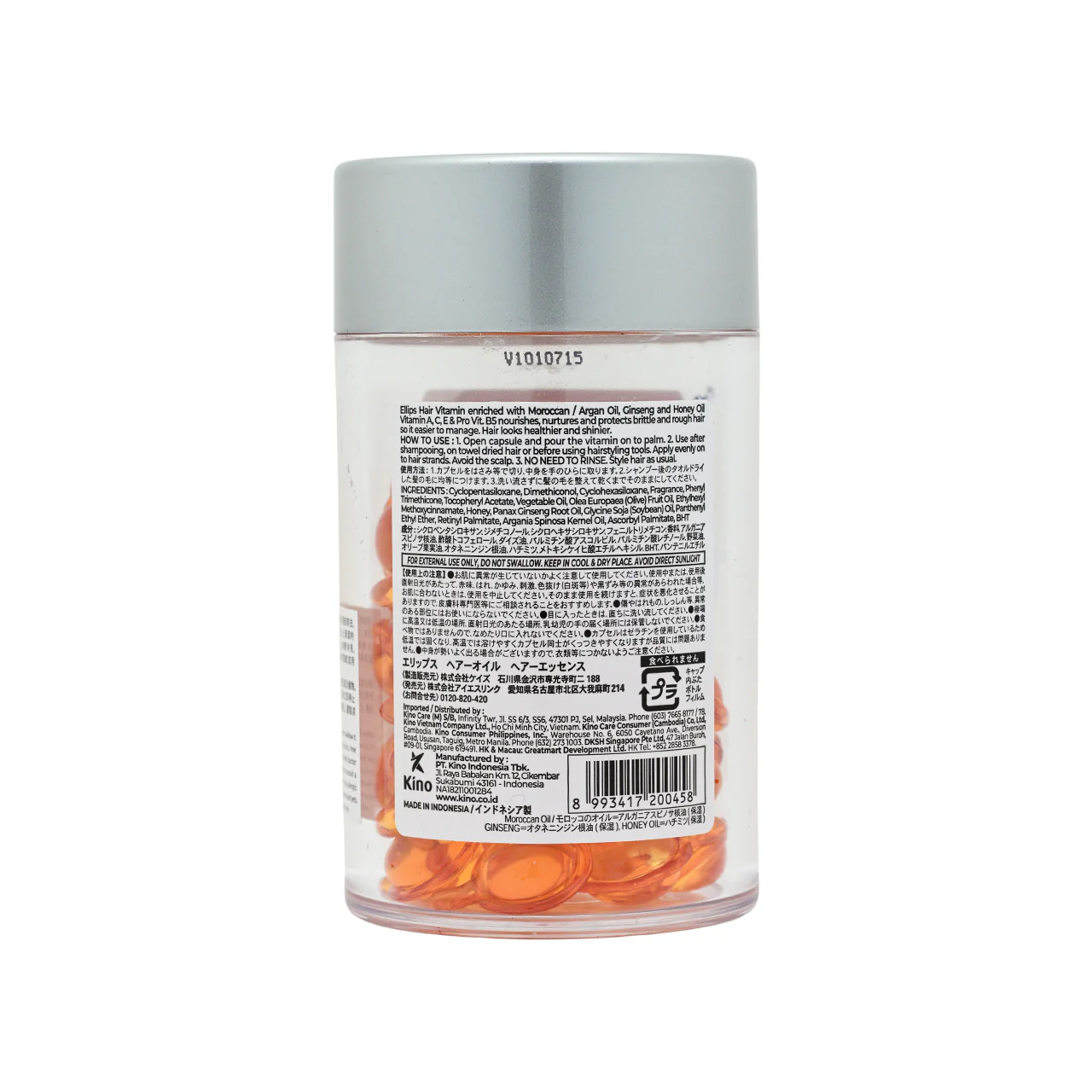 Ellips Hair Vitamin - Hair Vitality 1ml x 50pcs - Image 2