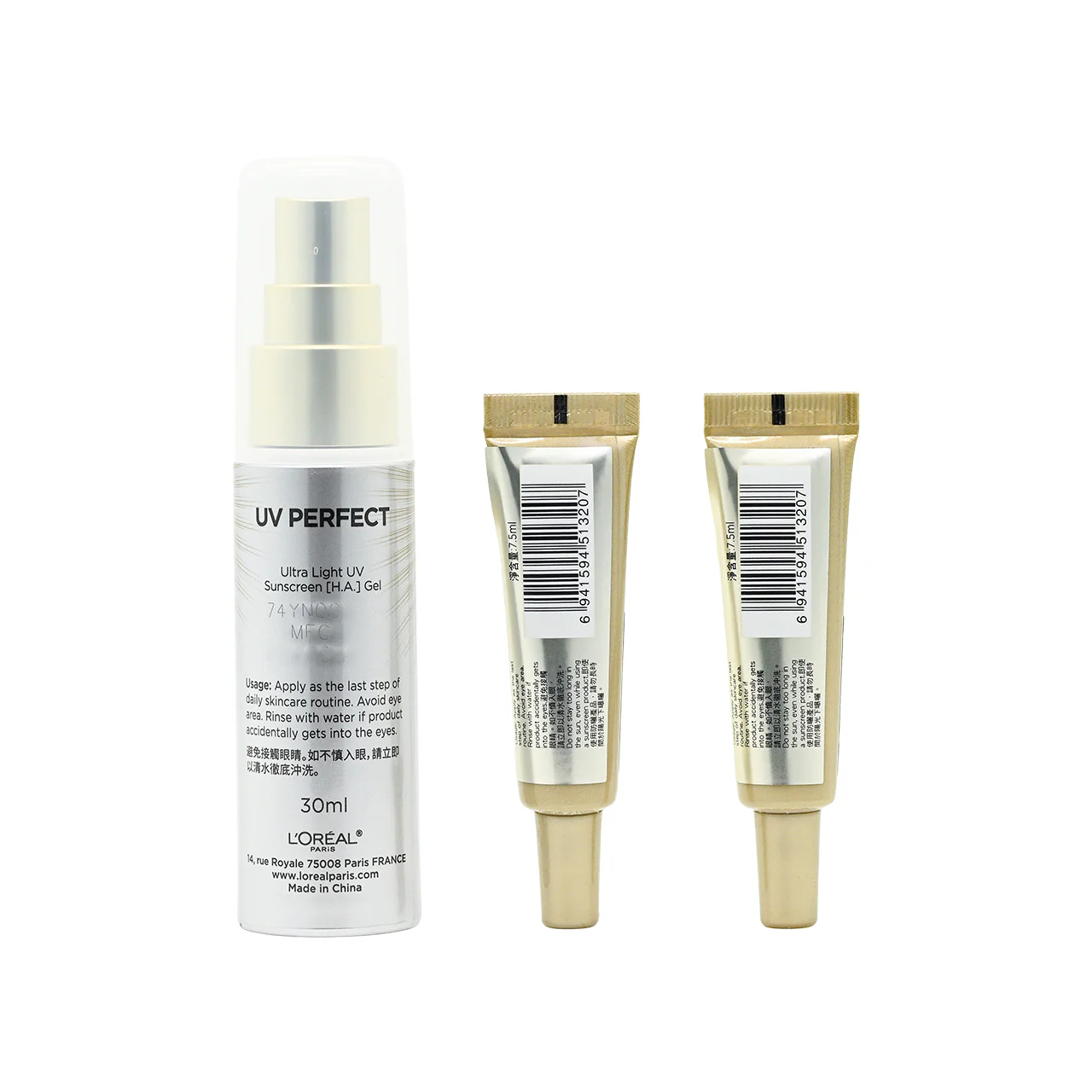 L’Oreal Paris SPF50+ PA+++ UV Perfect Ultra Light UV Sunscreen [H.A.] Gel Set 3pcs - Image 4