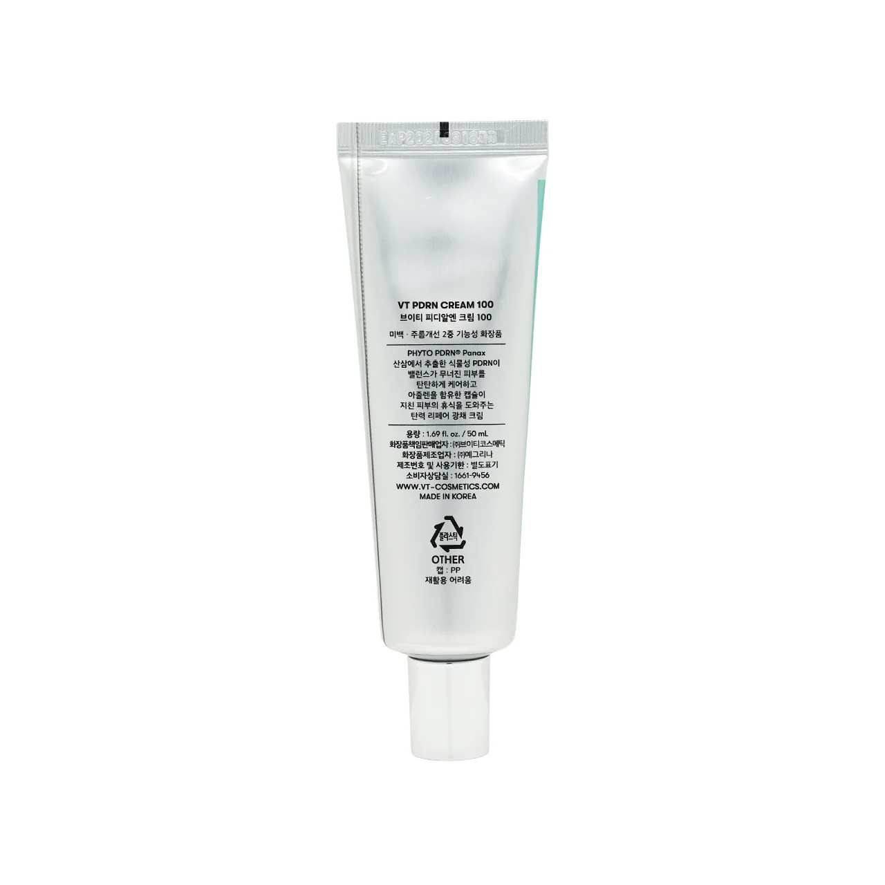 VT PDRN Cream 100 50ml - Image 3