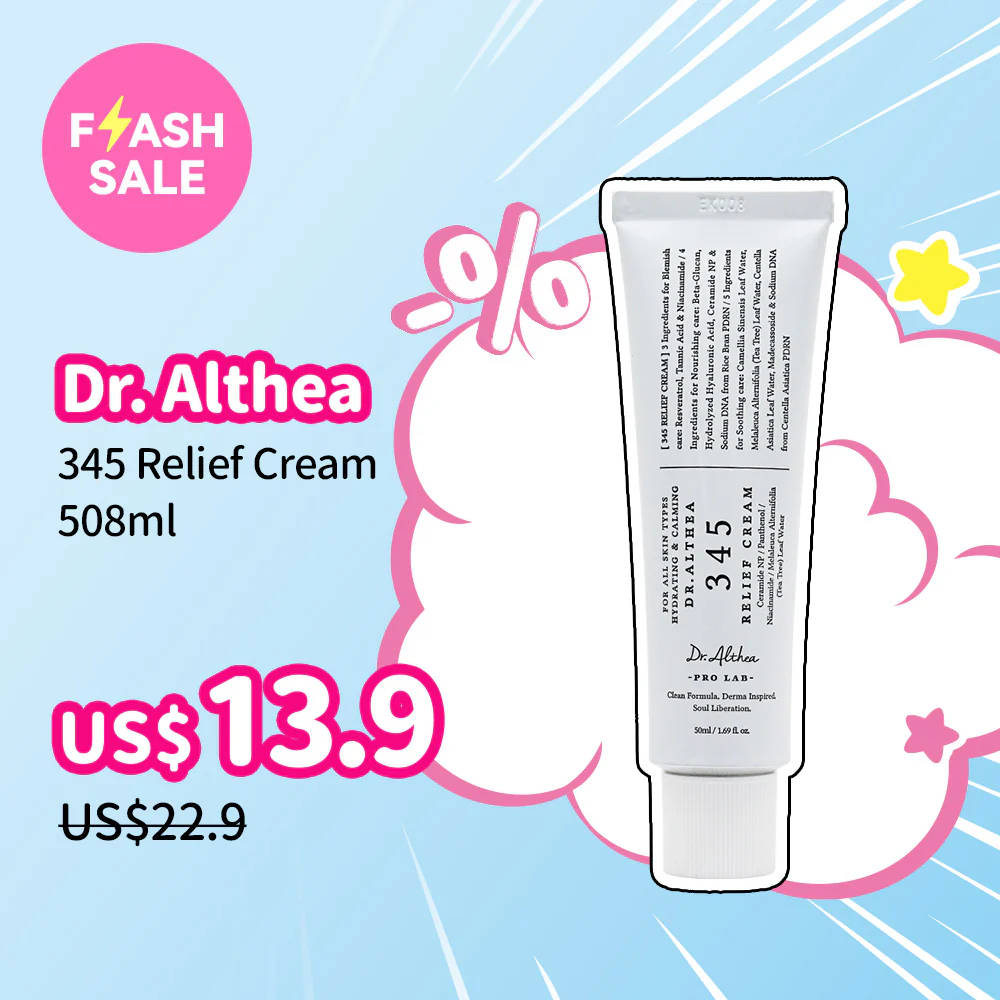 Dr. Althea 345 Relief Cream 508ml