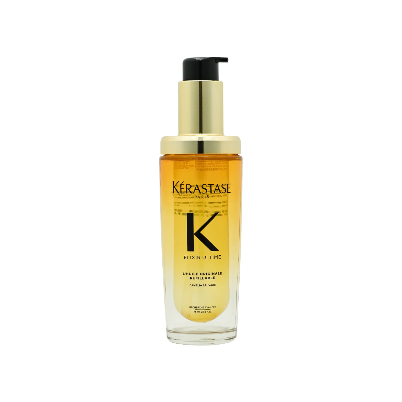 Kerastase Elixir Ultime L'Huile Originale 75ml - Image 2