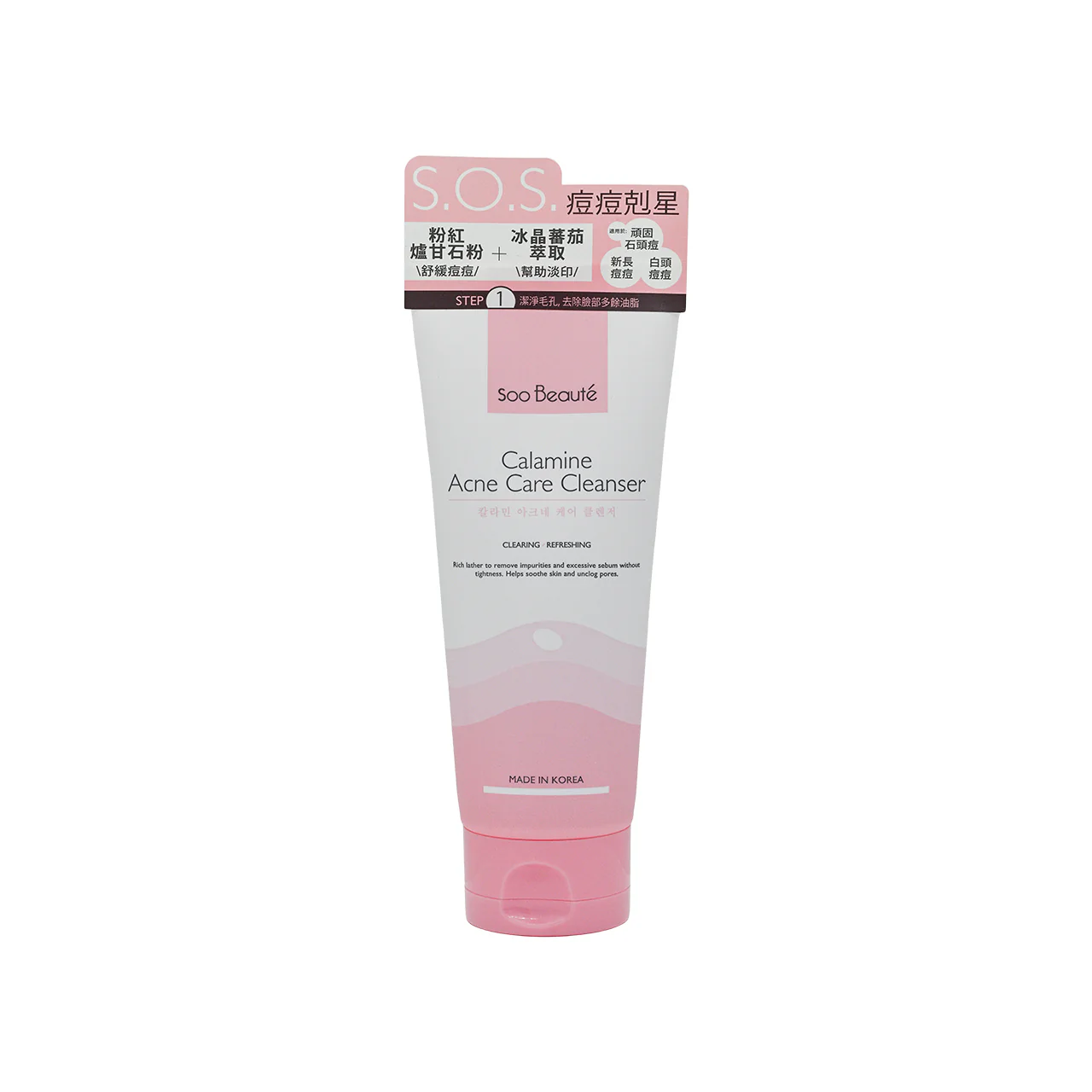 Soo Beaute Calamine Acne Care Cleanser 150ml