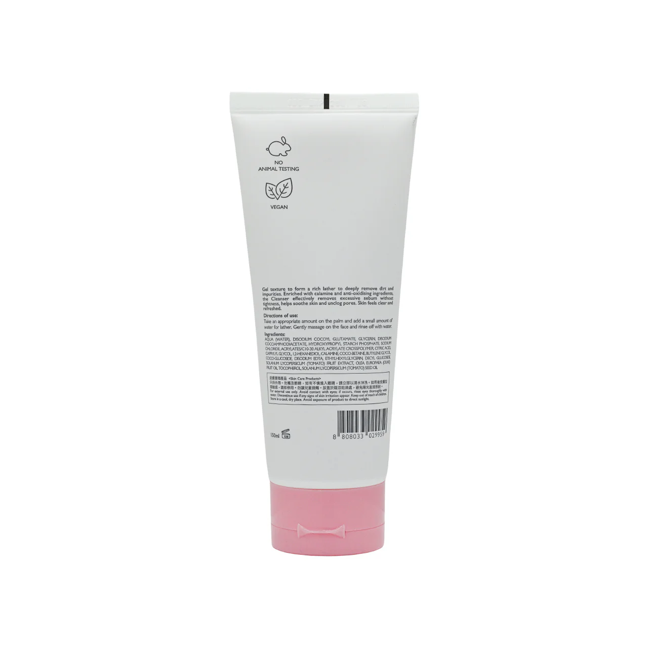 Soo Beaute Calamine Acne Care Cleanser 150ml - Image 3