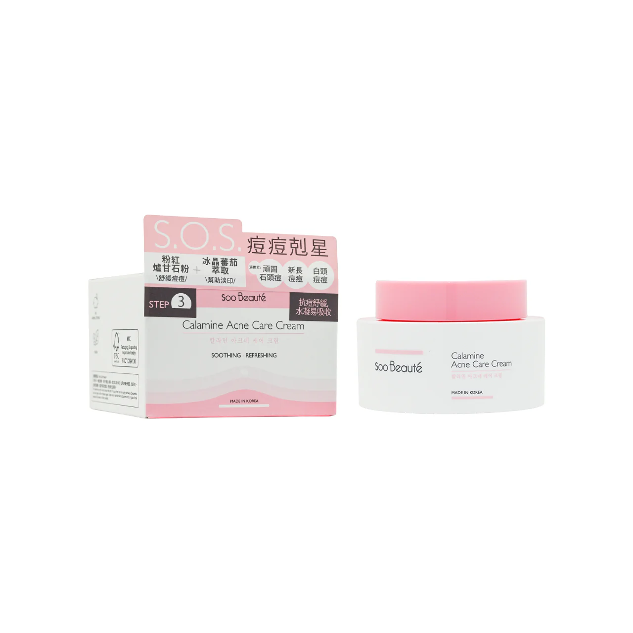 Soo Beaute Calamine Acne Clear Cream 50ml