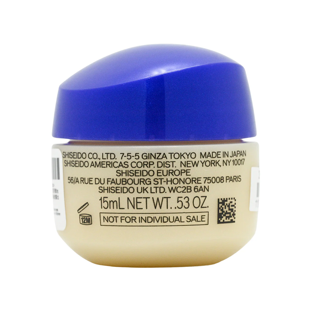 Shiseido Vital Perfection Concentrated Supreme Cream 15ml - Image 2