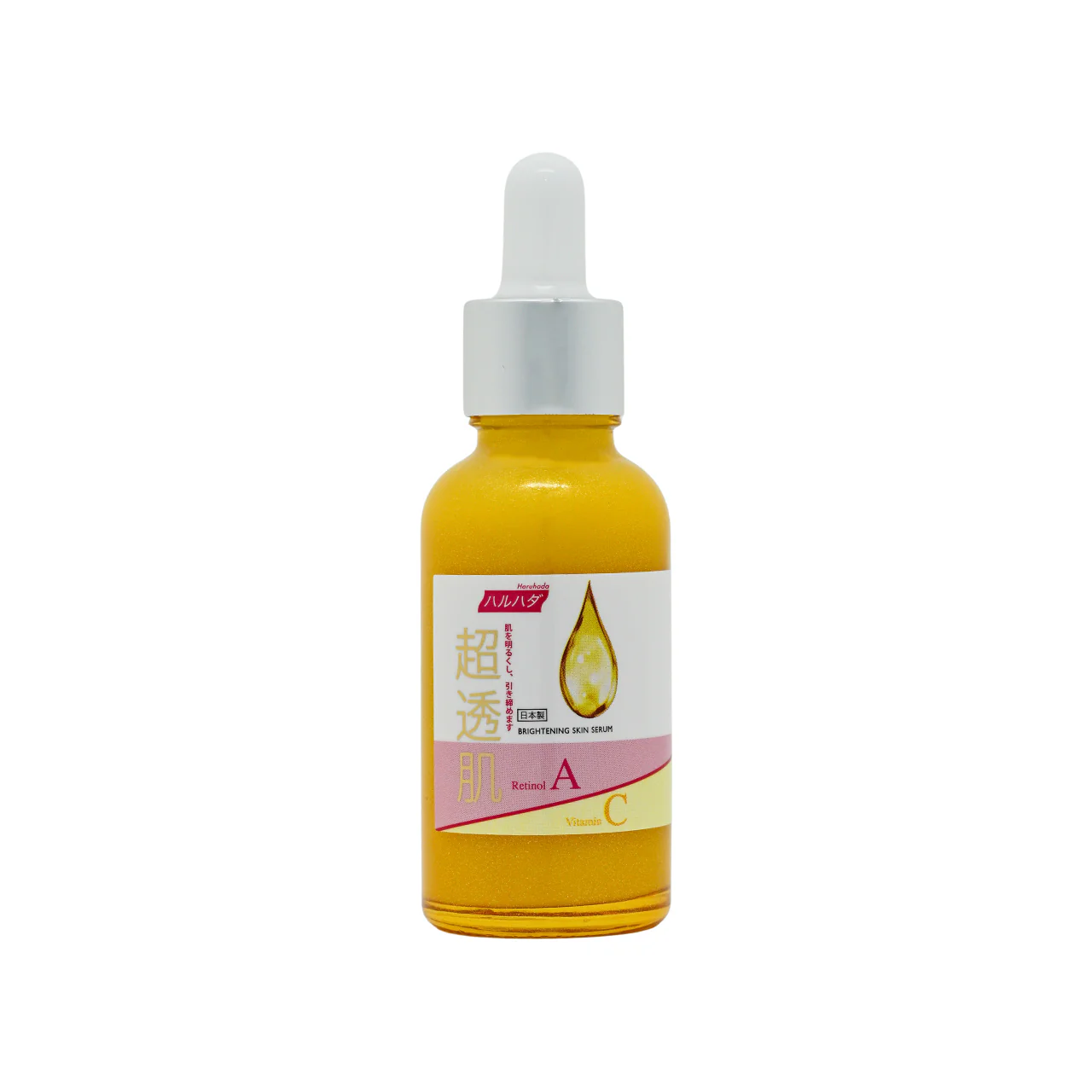 Haruhada Brightening Skin Serum 30ml - Image 2