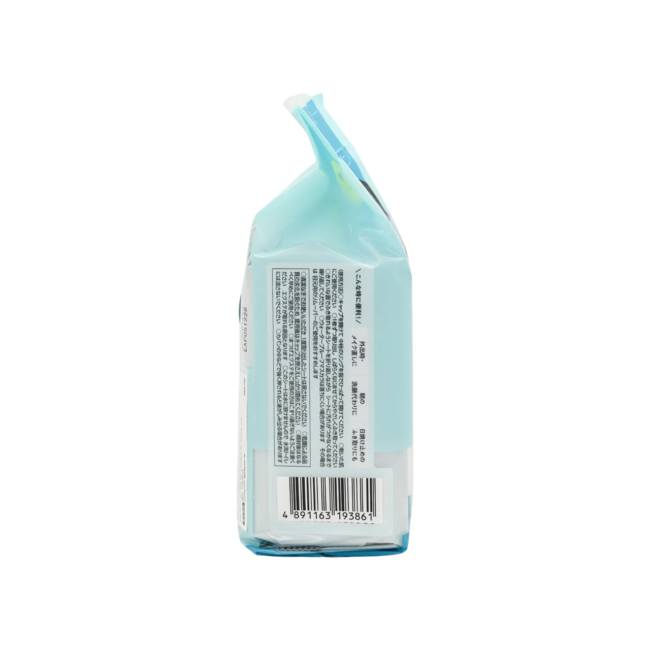 Bifesta Micellar Cleansing Sheet Sebum 46pcs - Image 3