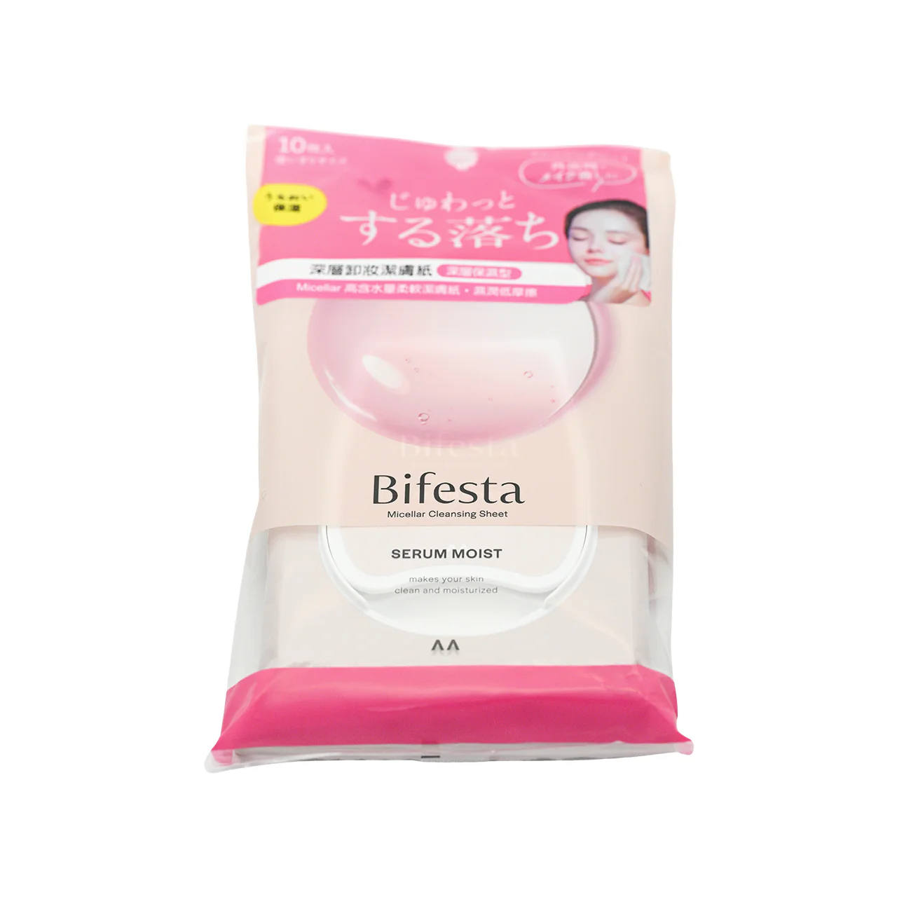 Bifesta Micellar Cleansing Sheet Serum Moist 10pcs - Image 3