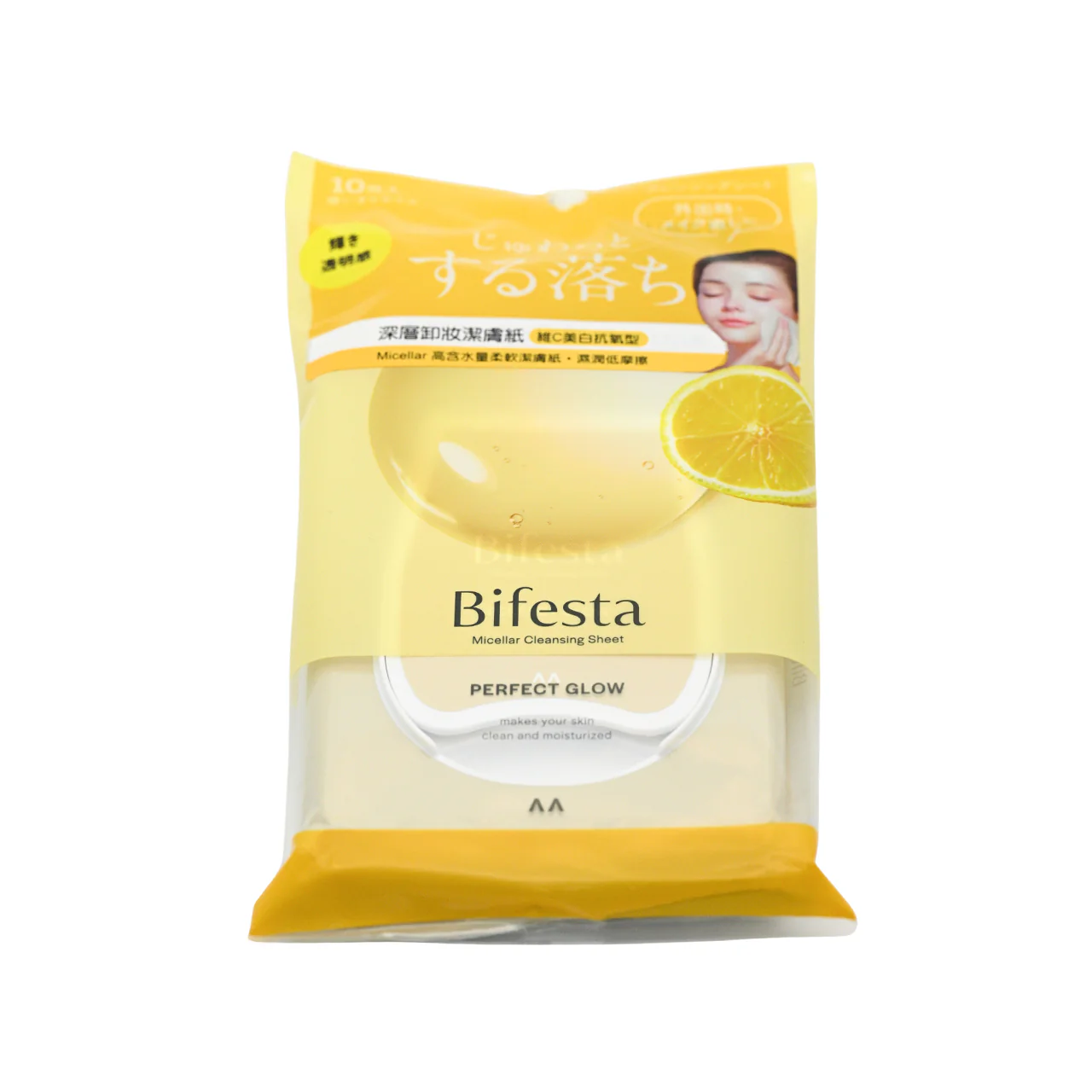 Bifesta Micellar Cleansing Sheet Perfect Glow 10pcs - Image 3