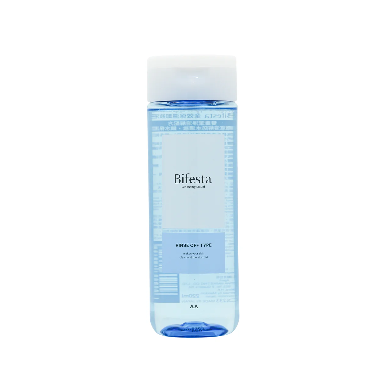 Bifesta Cleansing Liquid 220ml - Image 2