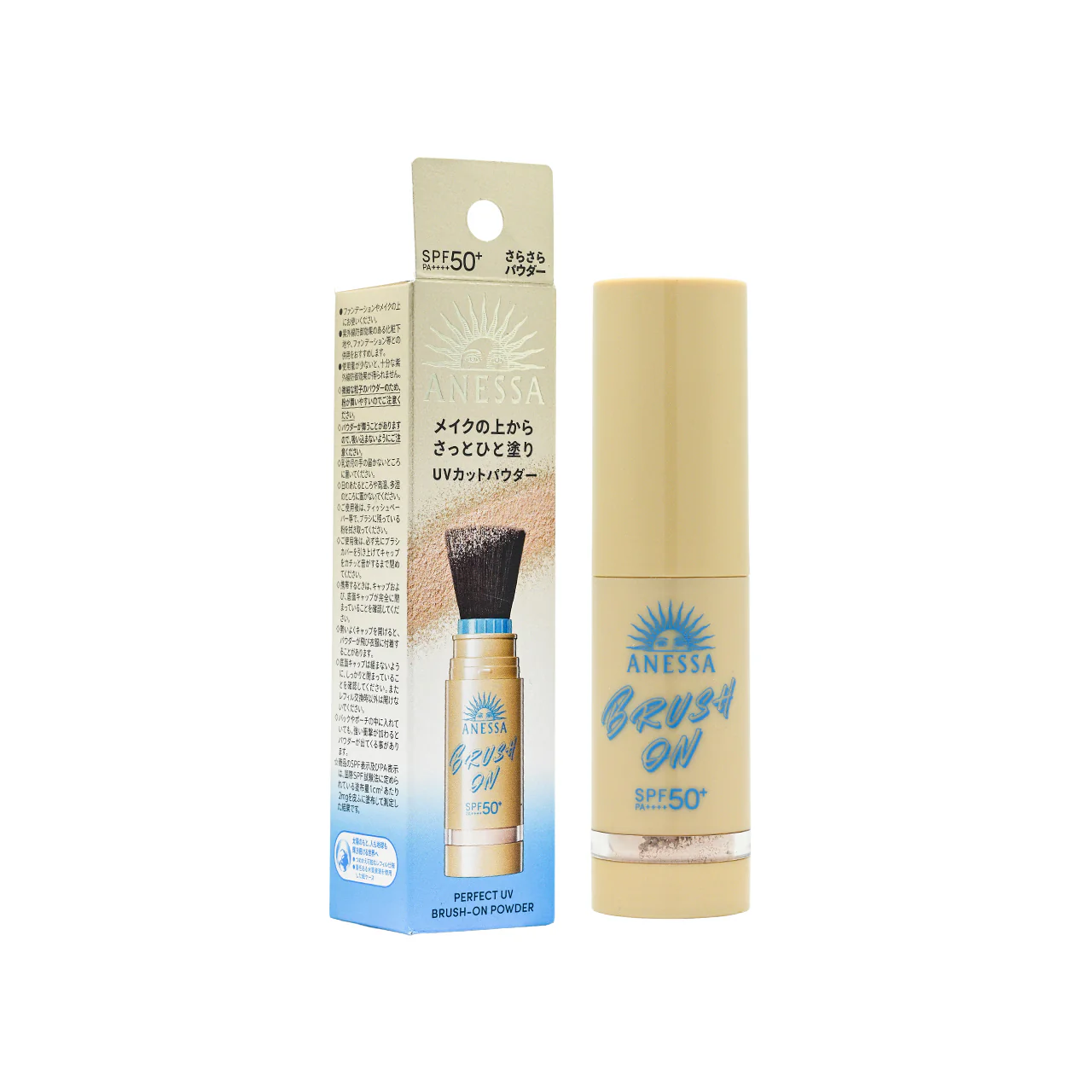 Anessa Perfect UV Brush-On Powder SPF50+ PA++++ 3g - Image 2