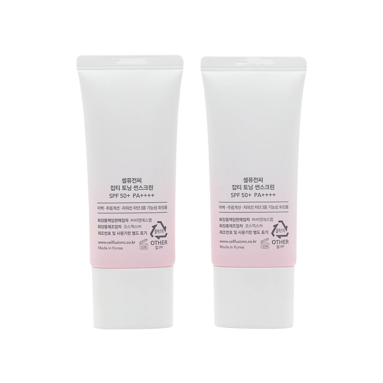 Cell Fusion C SPF50+PA++++ Dark Spot Toning Suncreen 2pcs - Image 4