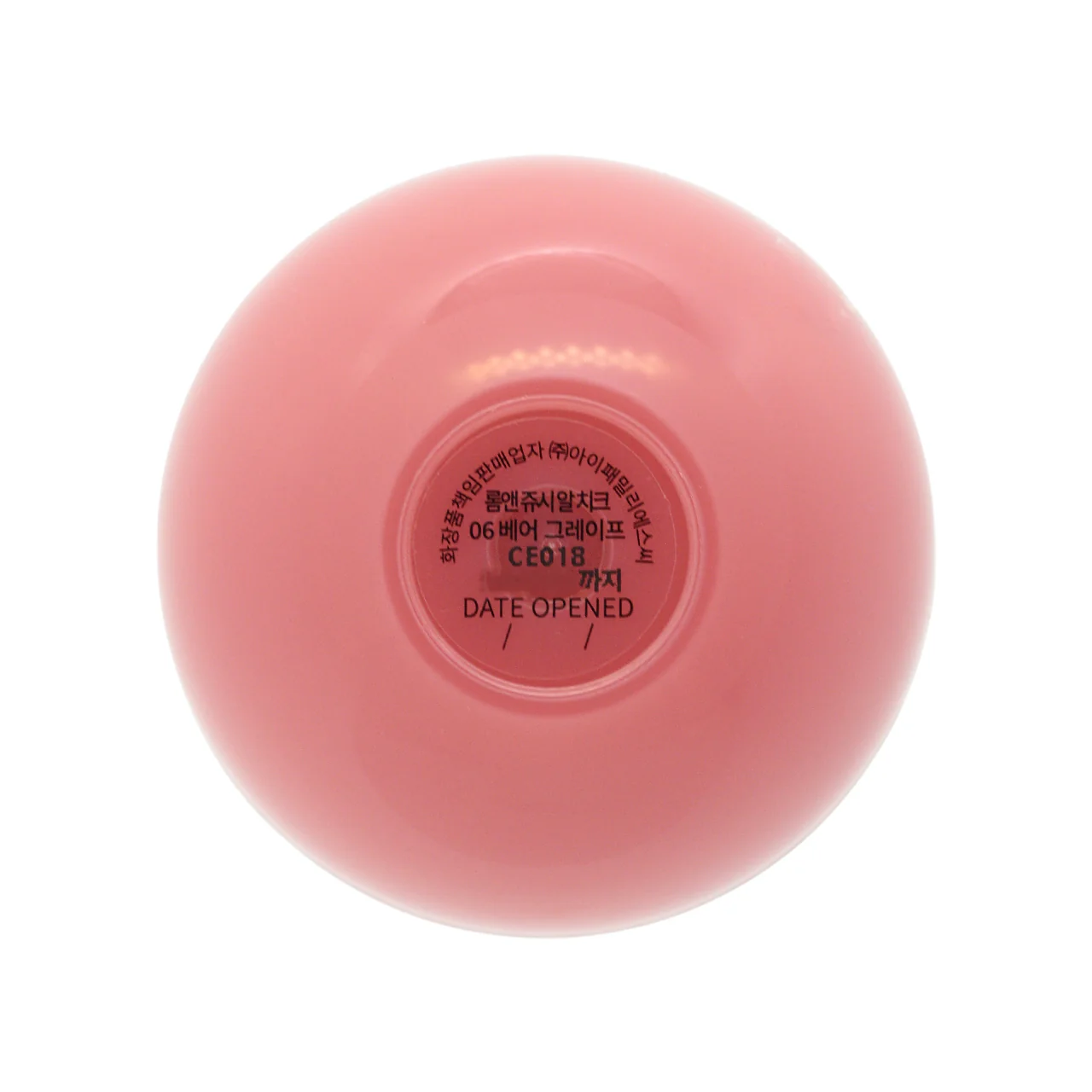 Rom&nd Juicy Roll Cheek #06 Bare Grape 8.4g - Image 3