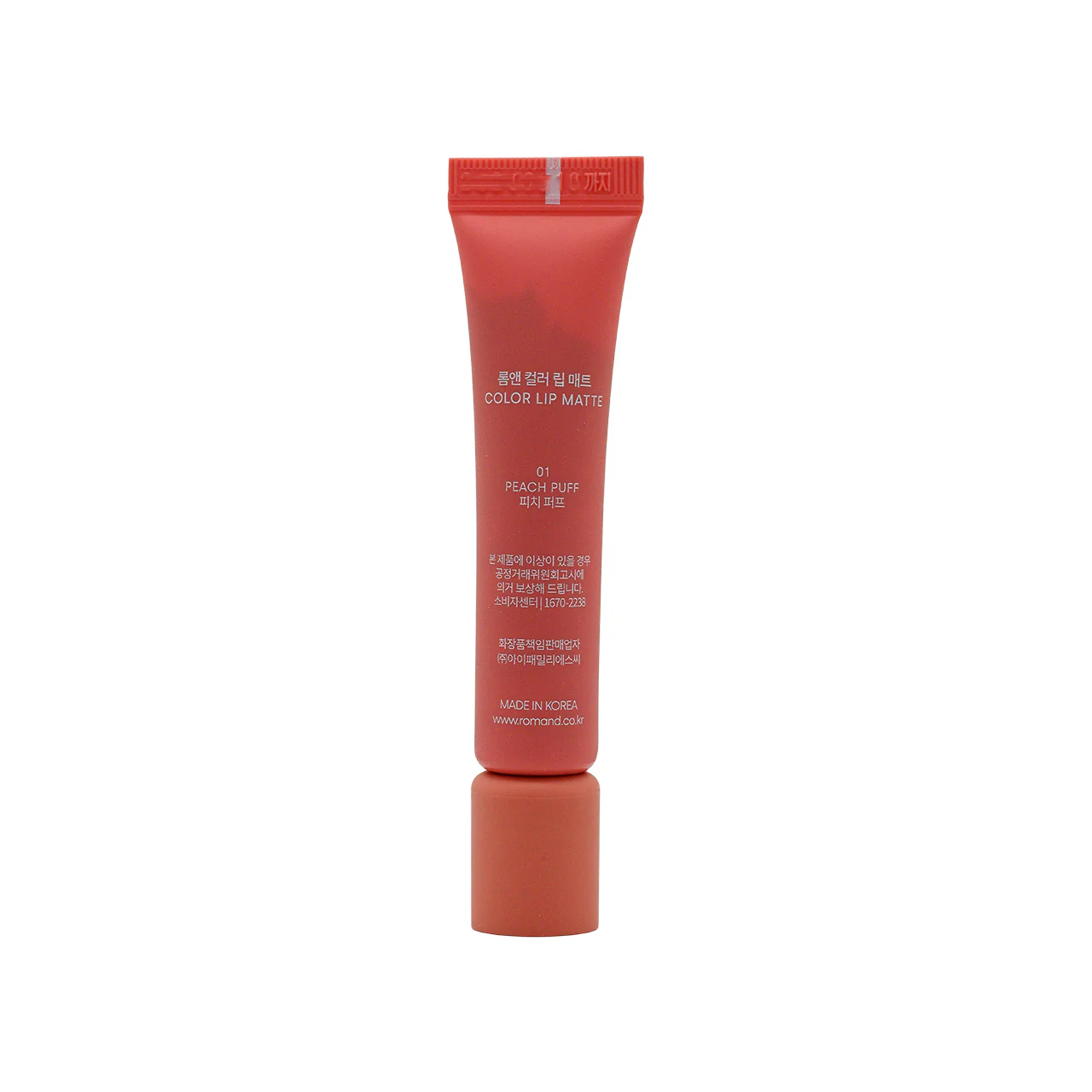 rom&nd Color Lip Matte #01 Peach Puff 8g - Image 3