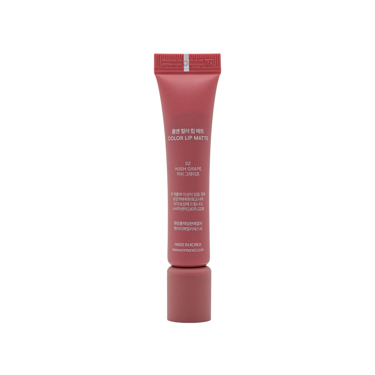 Rom&nd Color Lip Matte #02 Hush Grape 8g - Image 3