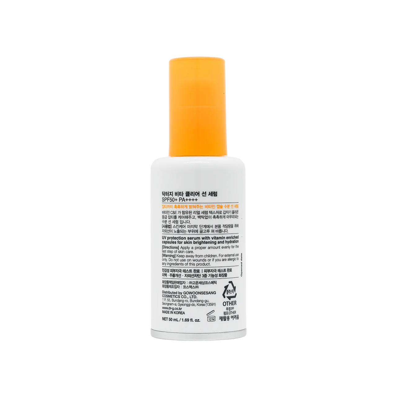 Dr.G SPF50+PA++++ Vita Clear Sun Serum 50ml - Image 2