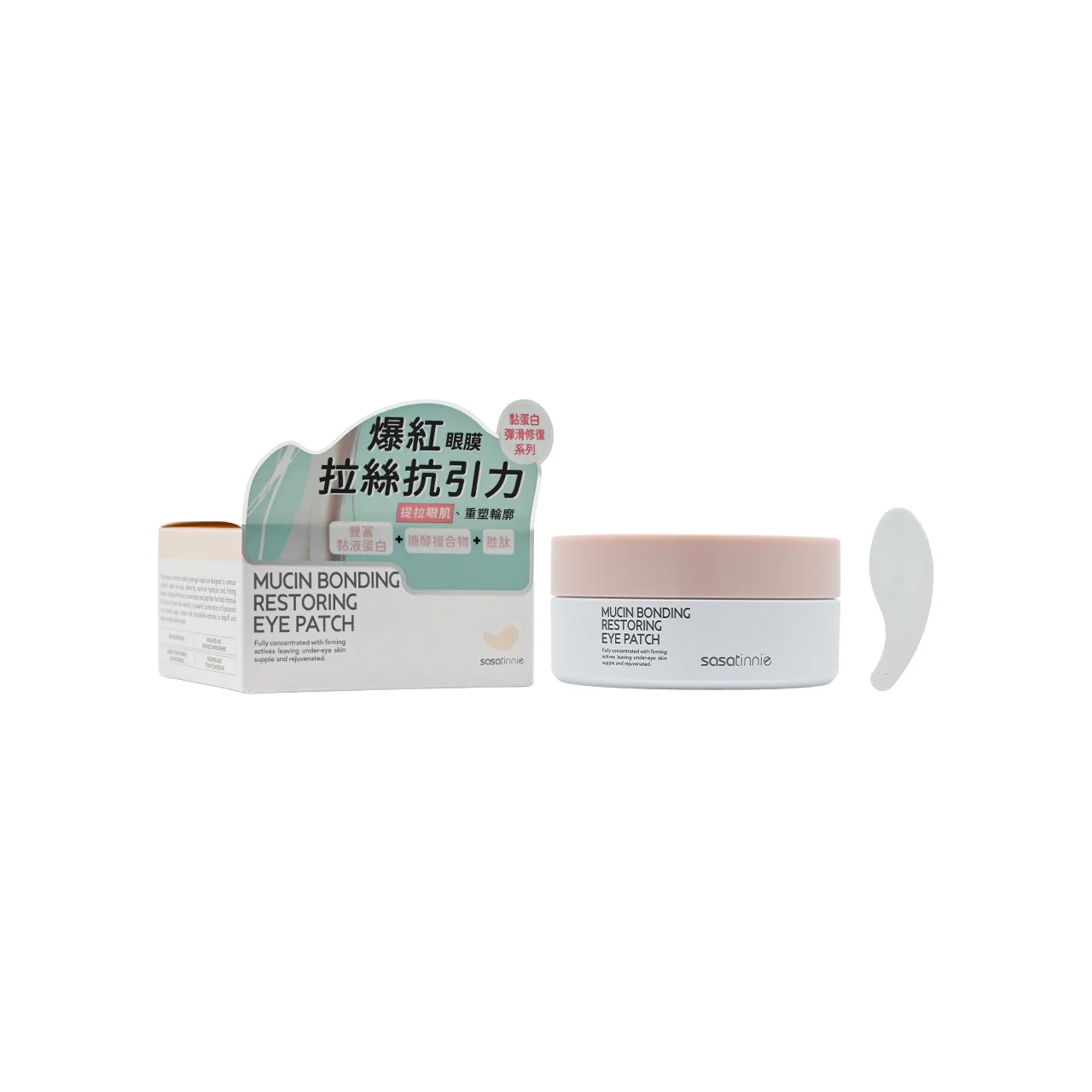 Sasatinnie Mucin Bonding Restoring Eye Patch 60pcs