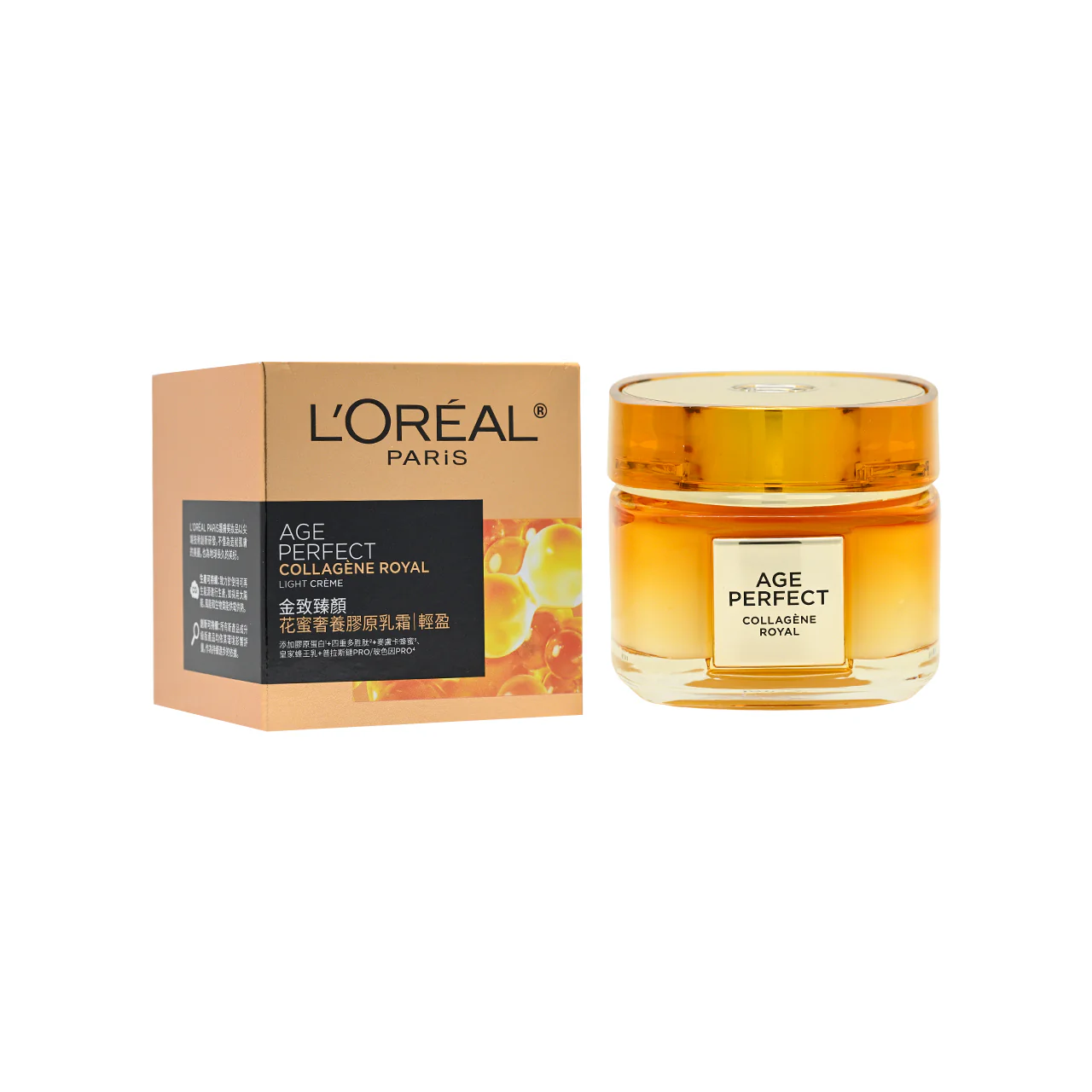 L’Oreal Paris Age Perfect Collagen Royal Light Cream 60g
