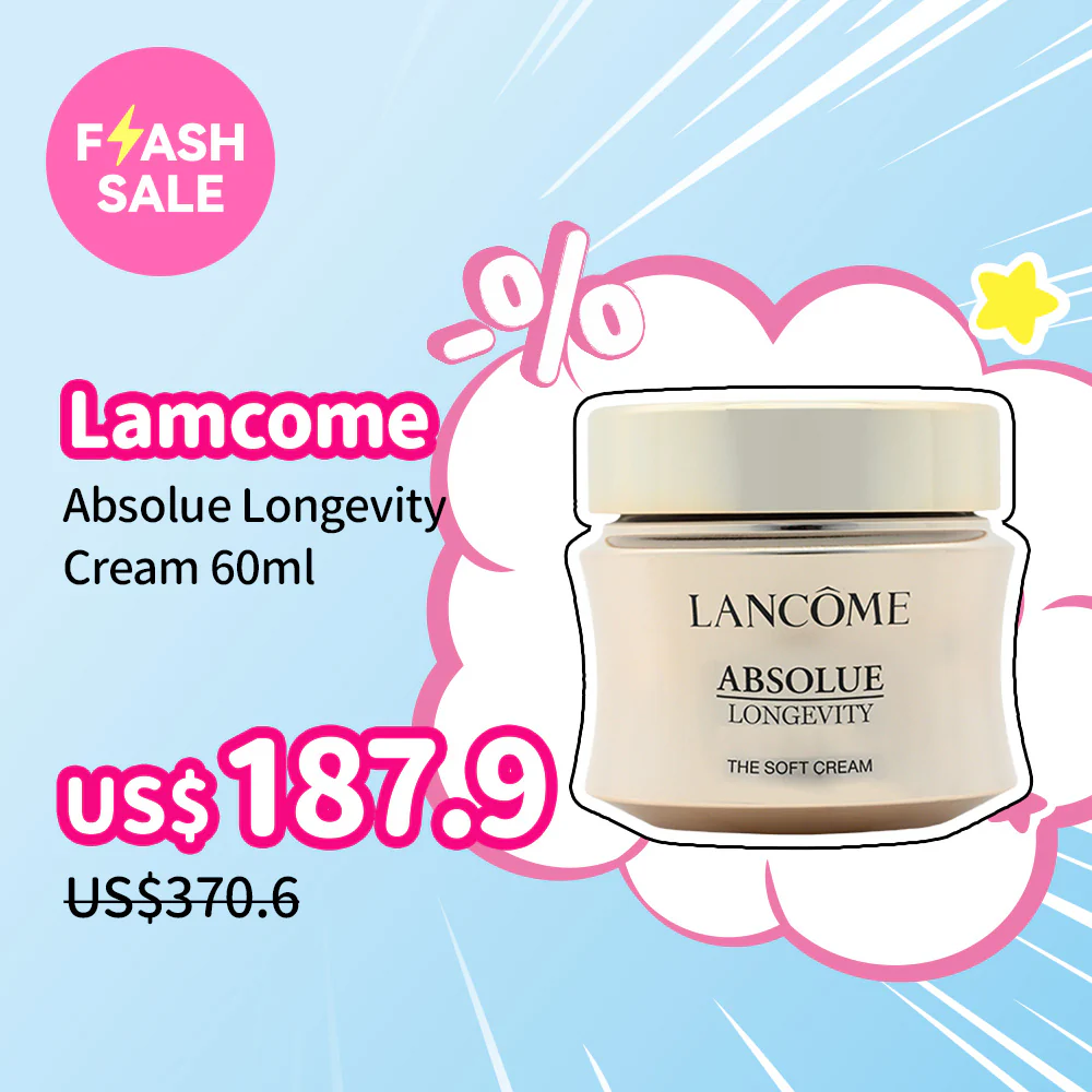 Lamcome Absolue Longevity Cream 60ml