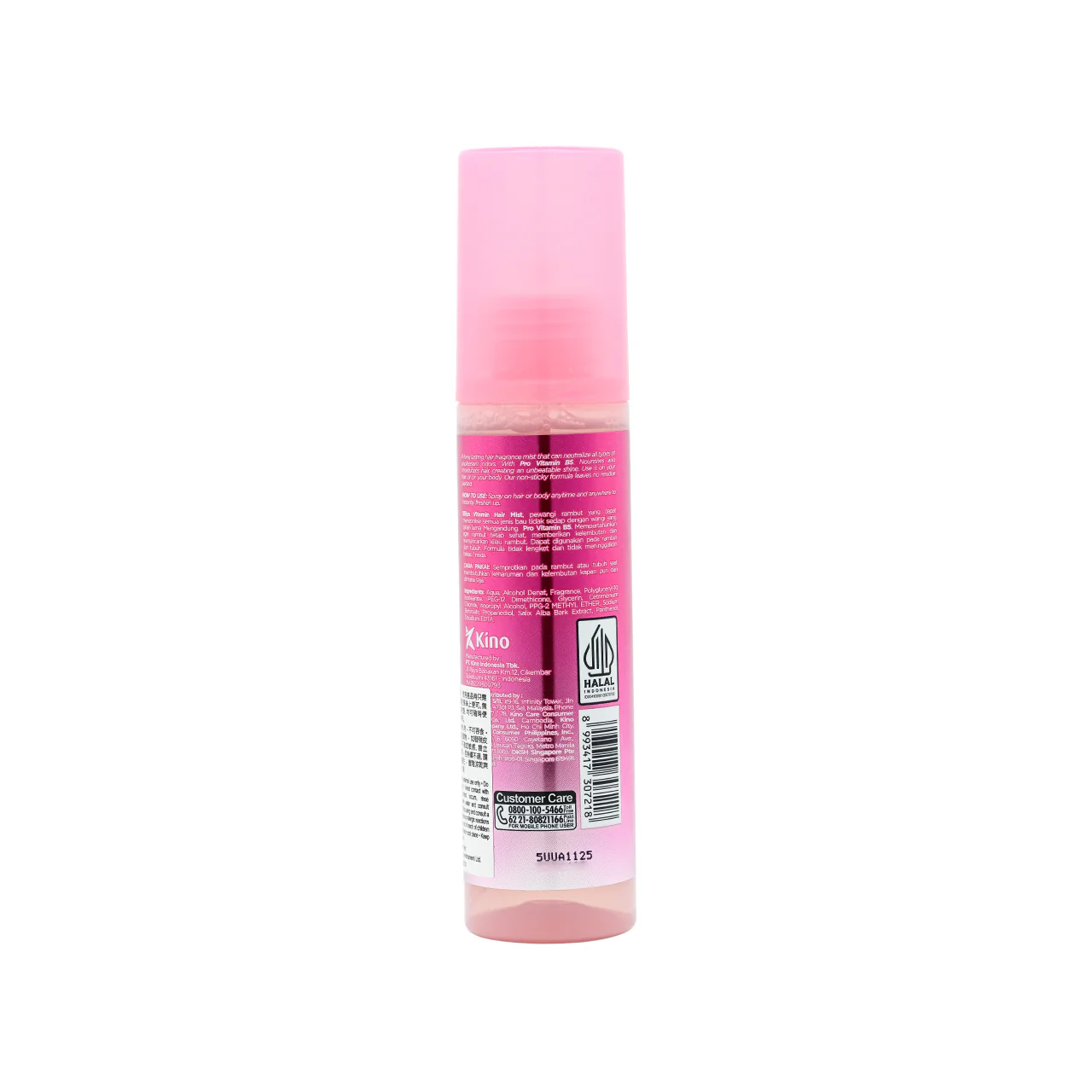 Ellips Vitamin Hair Mist - Sweet & Silky 100ml - Image 2