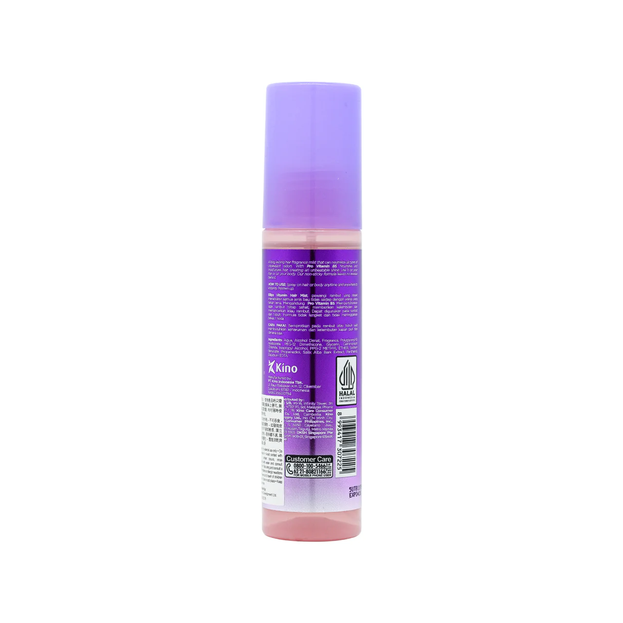 Ellips Vitamin Hair Mist - Fresh  Smooth 100ml - Image 2