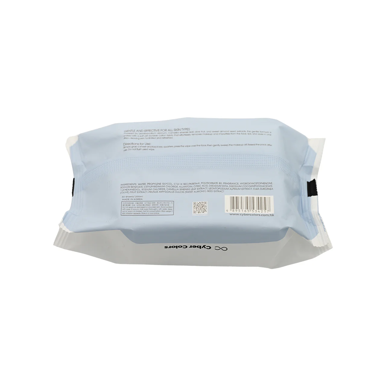 Cyber Colors Gentle Makeup Remover Wipes 30pcs - Image 5