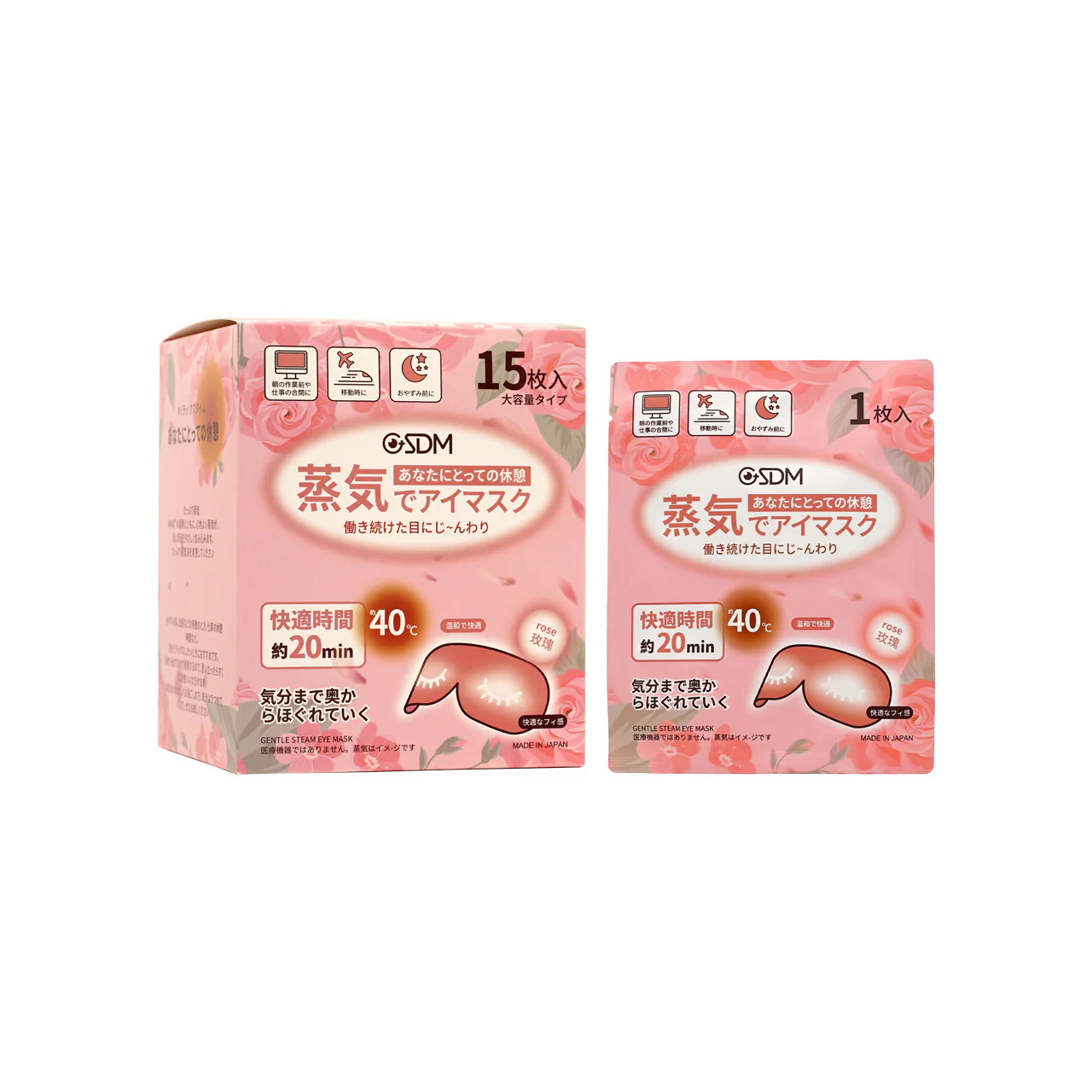 GSDM Gentle Steam Eye Mask-Rose 15pcs