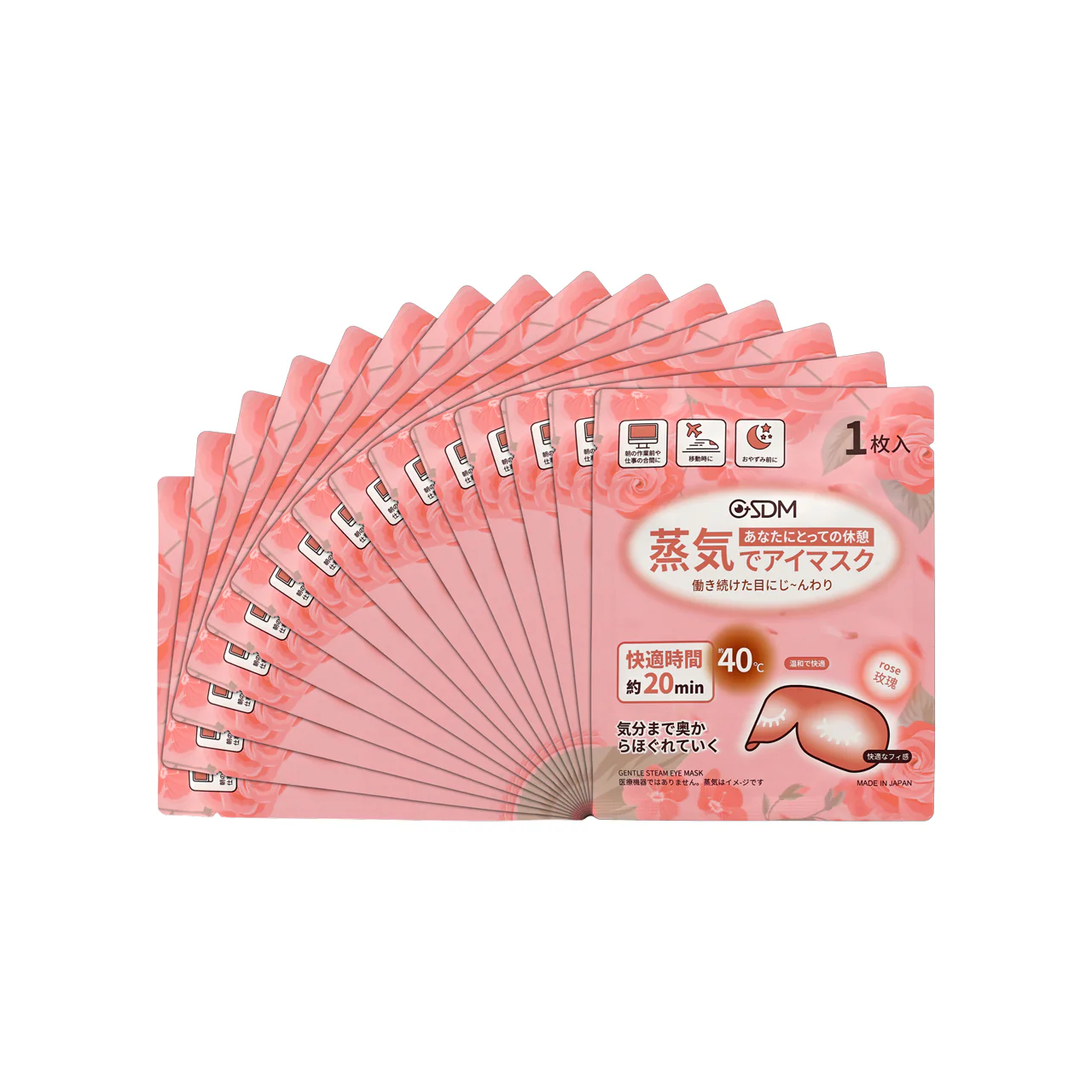 GSDM Gentle Steam Eye Mask-Rose 15pcs - Image 5