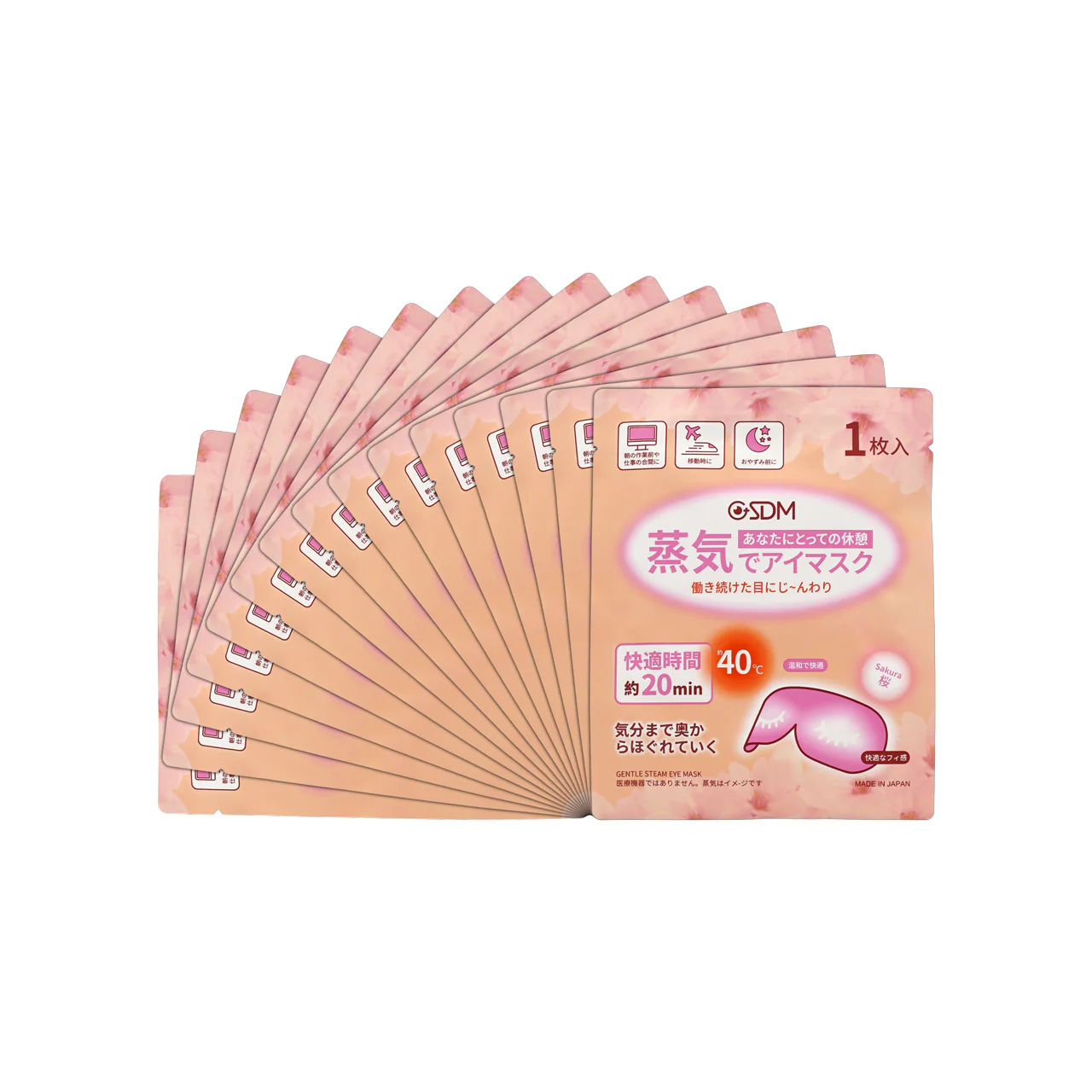 GSDM Gentle Steam Eye Mask-Sakura 15pcs - Image 5