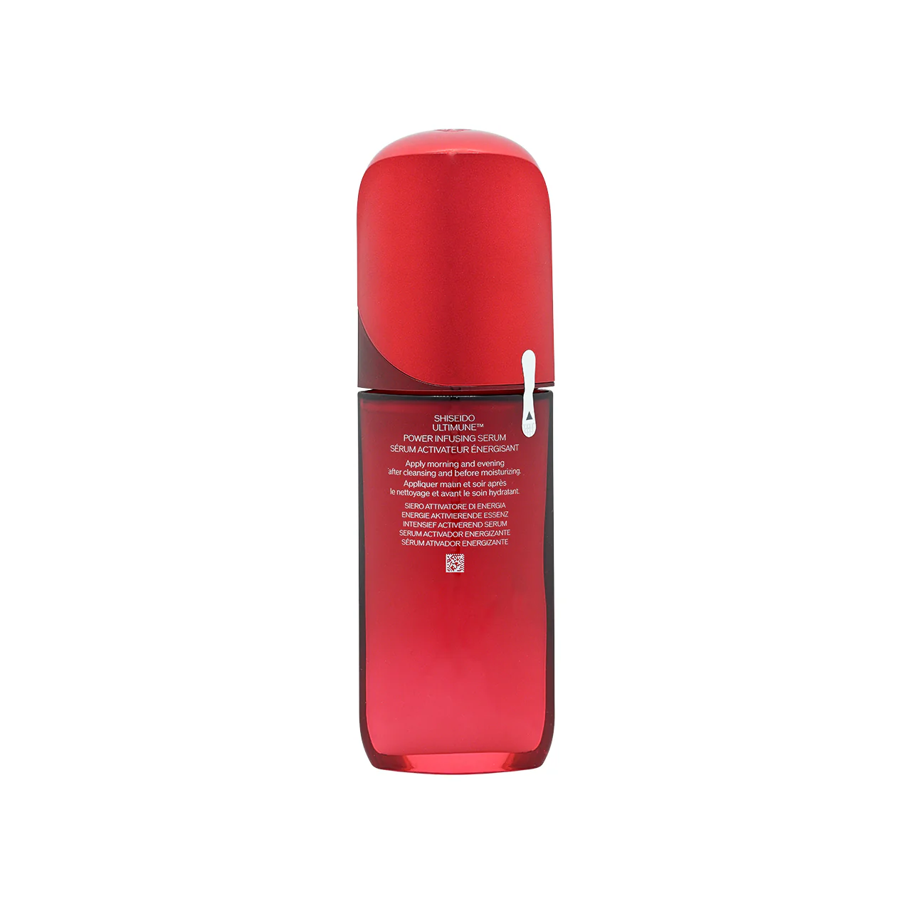 Shiseido Ultimune Power Infusing Serum 75ml - Image 3