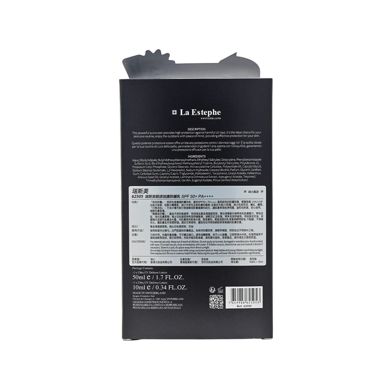 La Estephe SPF50+ Ultra Uv Defense Lotion 10ml+50ml - Image 5
