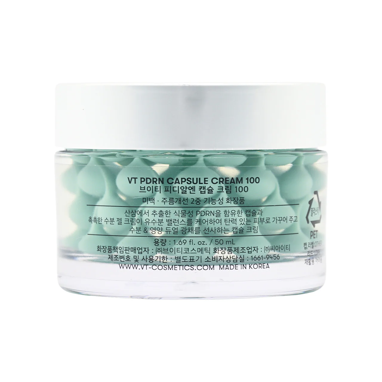 VT PDRN Capsule Cream 100 50ml - Image 4