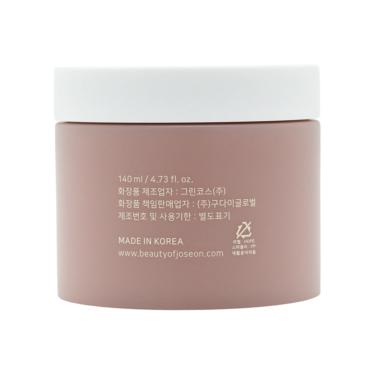 Beauty of Joseon Red Bean Refreshing Pore Mask 140ml - Image 3